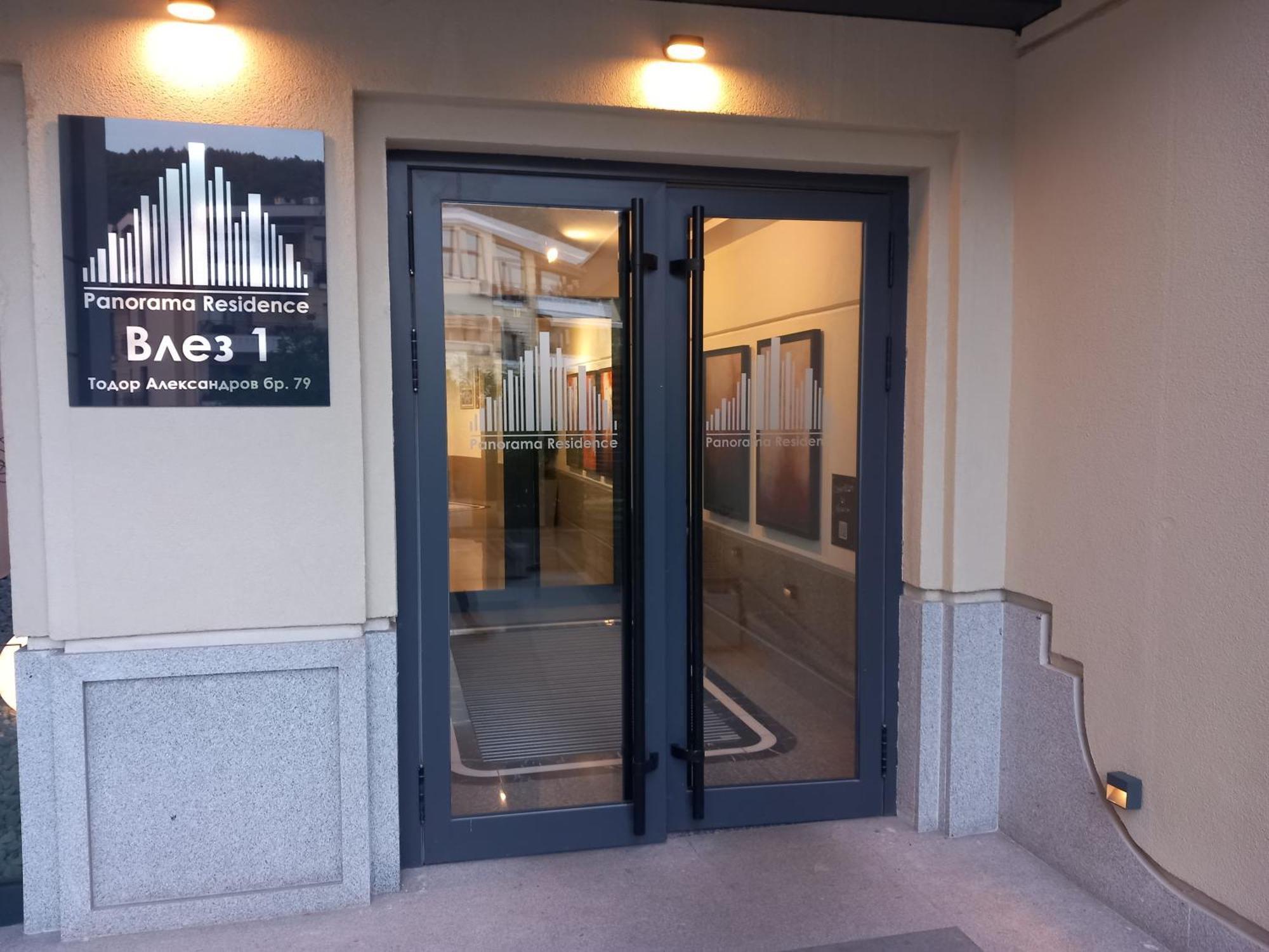 Venus Apartment Скопие Екстериор снимка